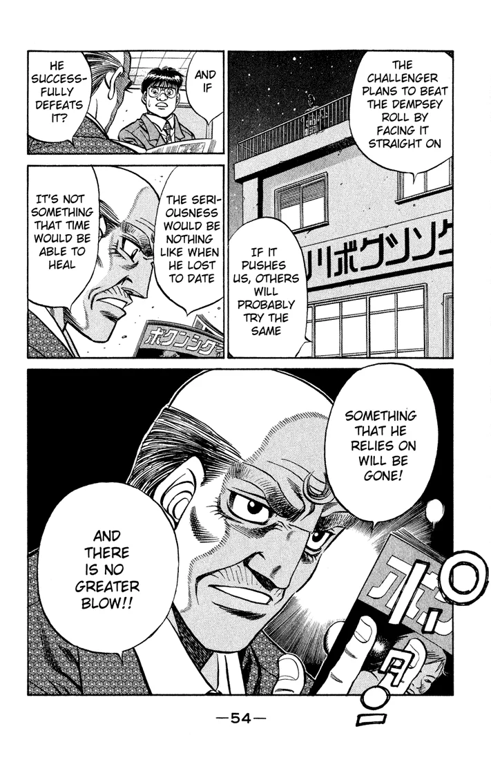 Hajime no Ippo - Chapter 418 - Page 16