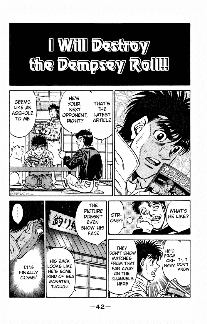 Hajime no Ippo - Chapter 418 - Page 4