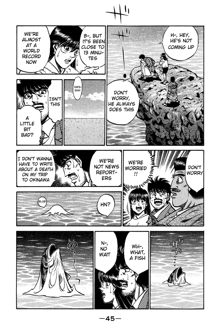 Hajime no Ippo - Chapter 418 - Page 7