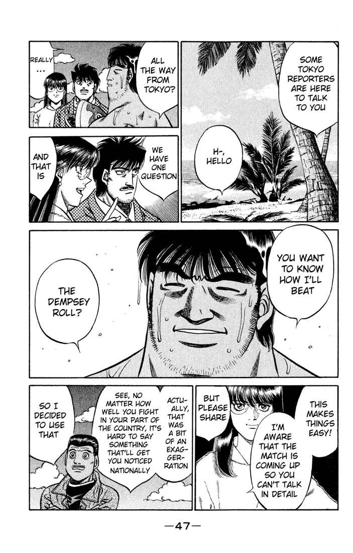 Hajime no Ippo - Chapter 418 - Page 9