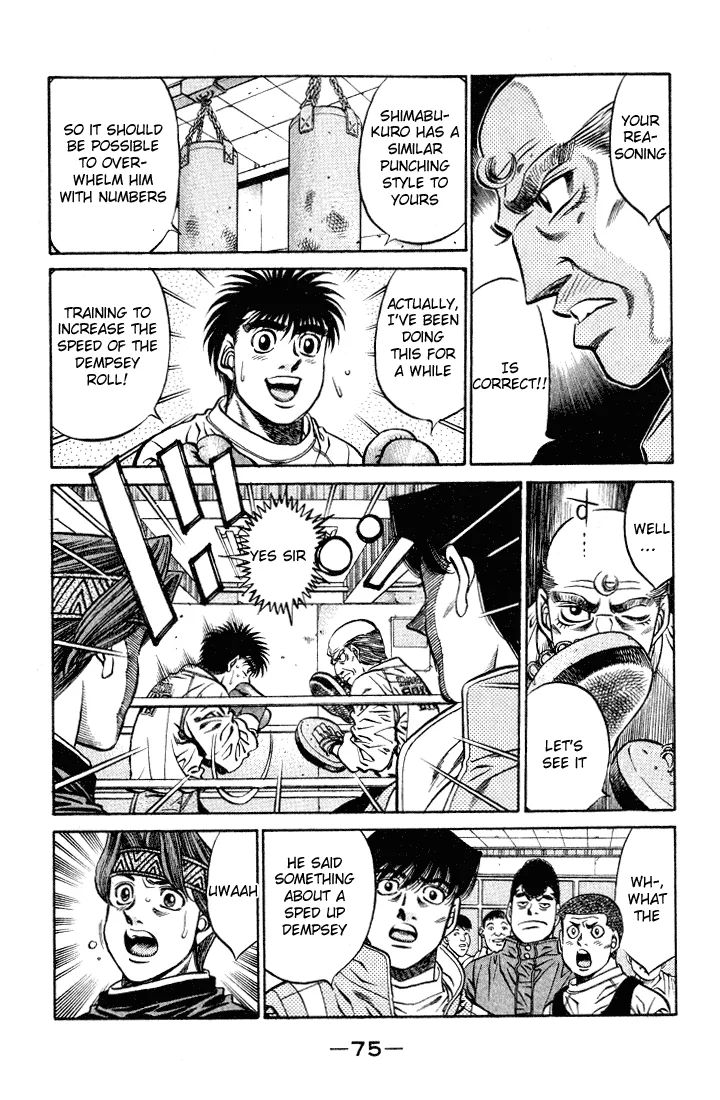 Hajime no Ippo - Chapter 419 - Page 17