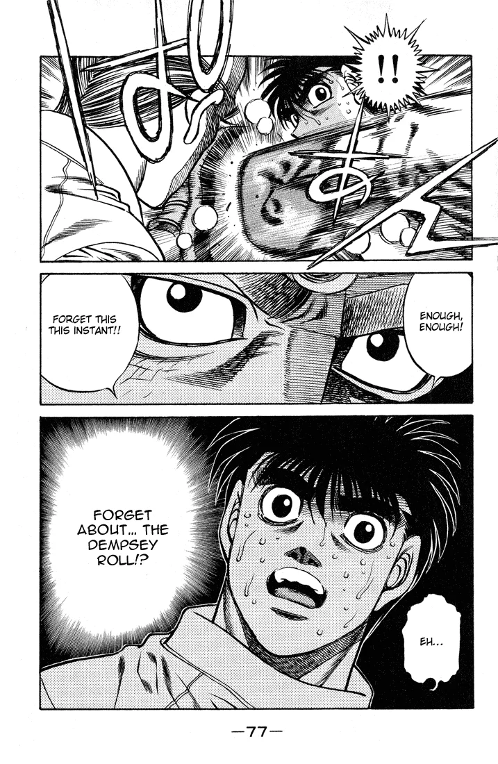Hajime no Ippo - Chapter 419 - Page 19