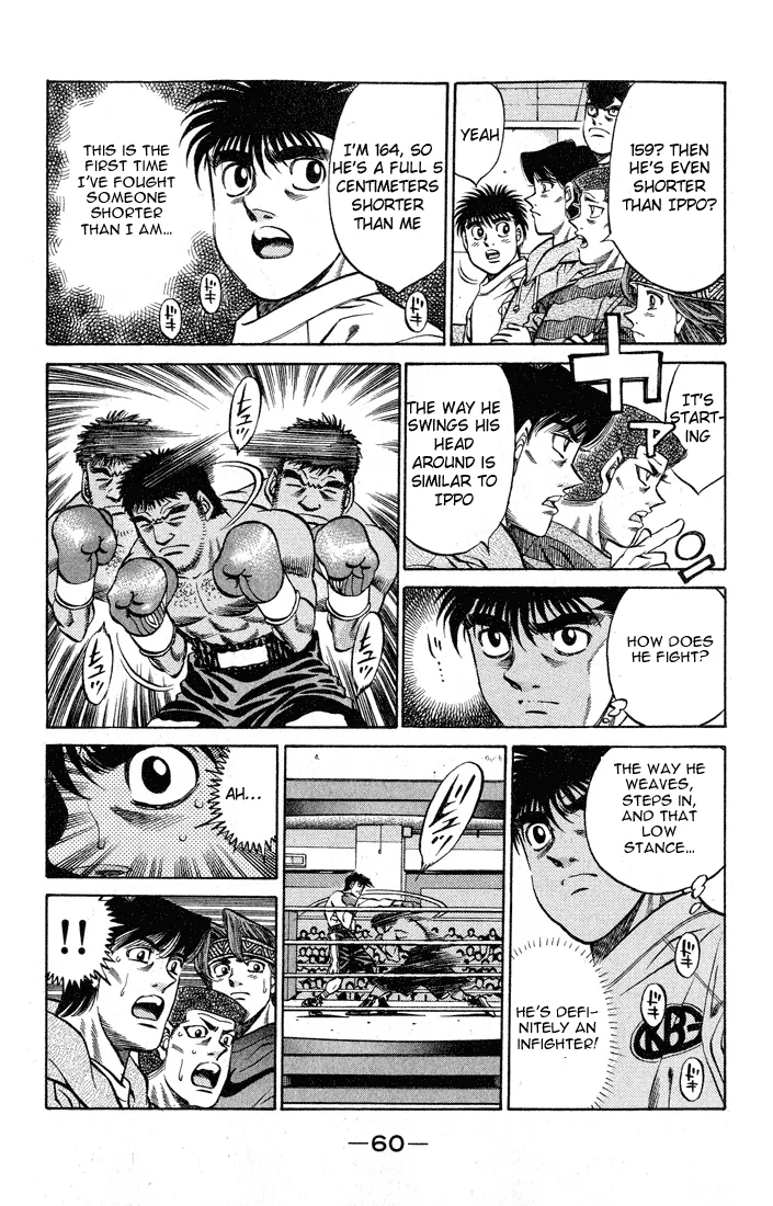 Hajime no Ippo - Chapter 419 - Page 2