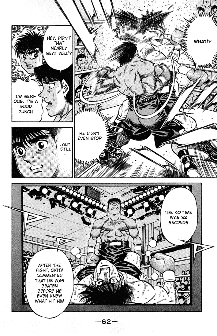 Hajime no Ippo - Chapter 419 - Page 4