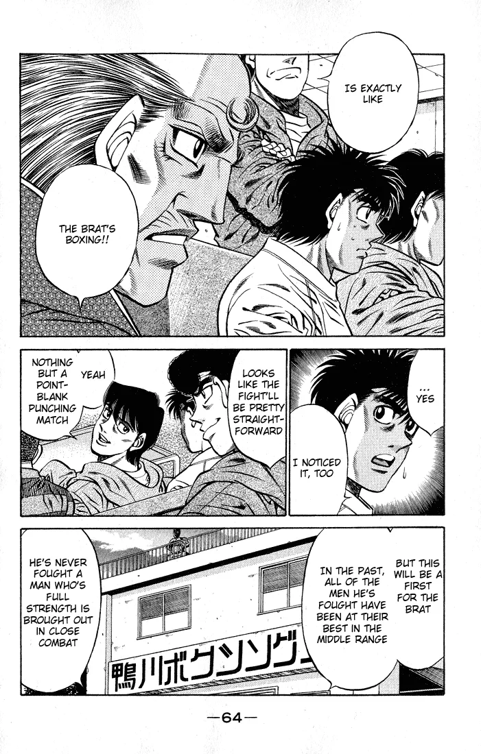 Hajime no Ippo - Chapter 419 - Page 6