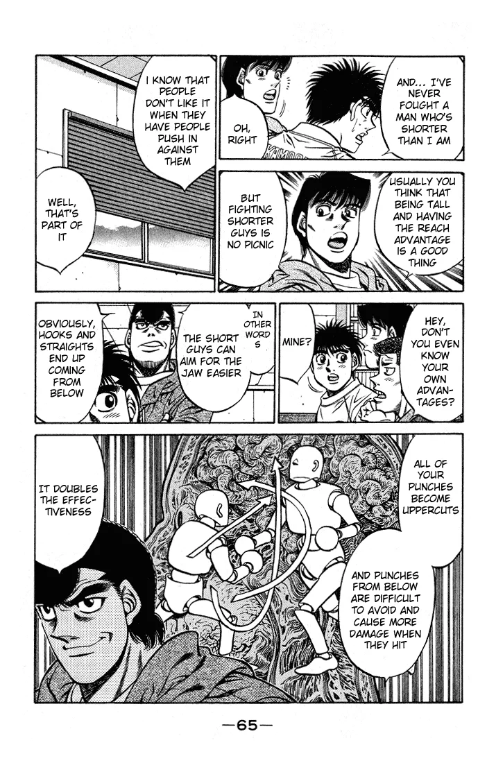 Hajime no Ippo - Chapter 419 - Page 7