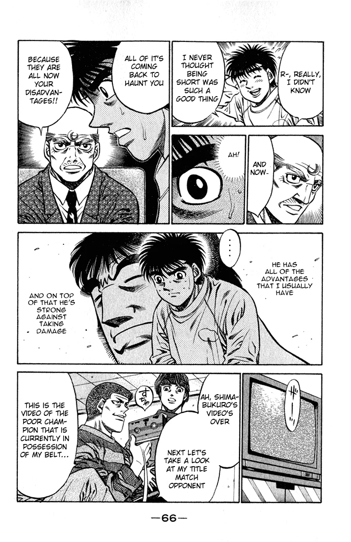 Hajime no Ippo - Chapter 419 - Page 8