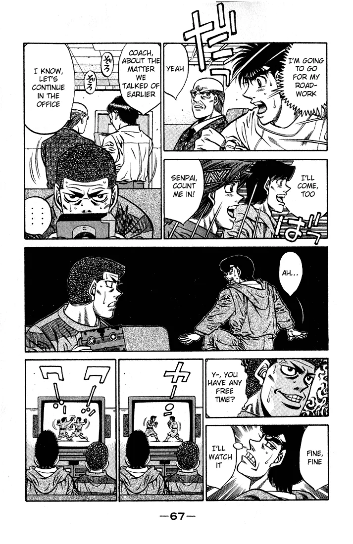 Hajime no Ippo - Chapter 419 - Page 9