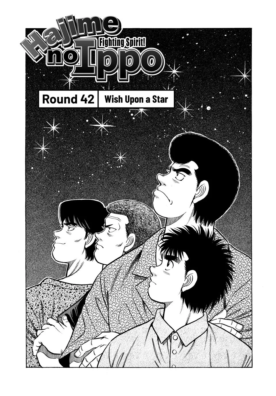 Hajime no Ippo - Chapter 42 - Page 1