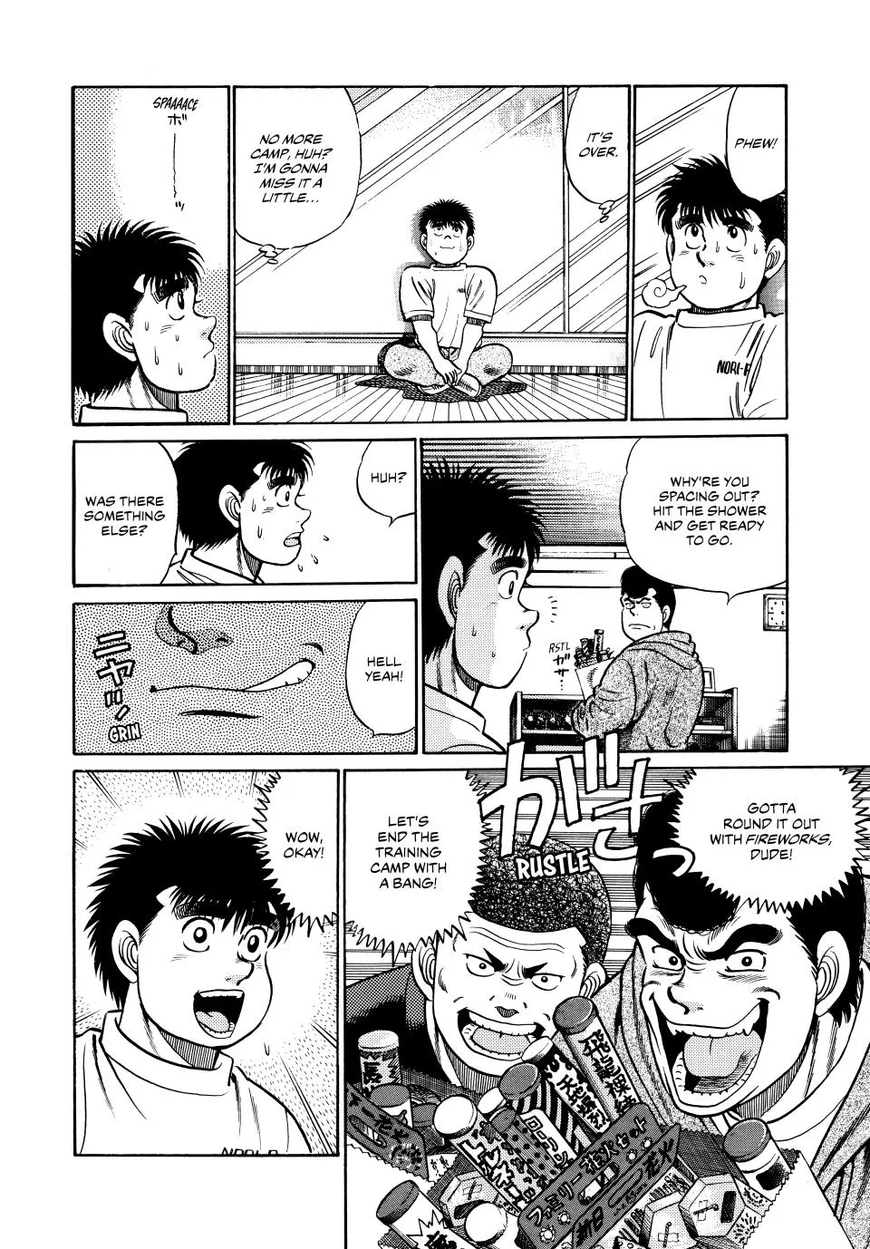 Hajime no Ippo - Chapter 42 - Page 11