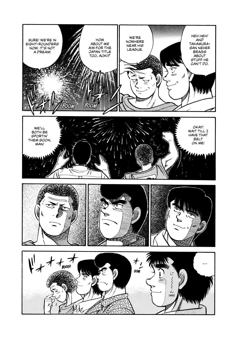 Hajime no Ippo - Chapter 42 - Page 16