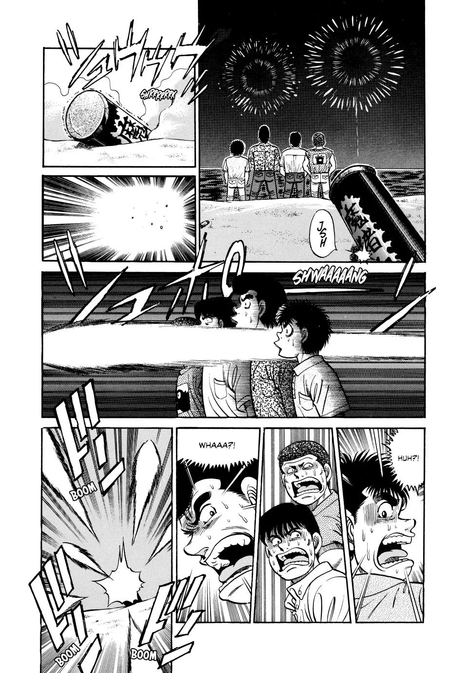 Hajime no Ippo - Chapter 42 - Page 19