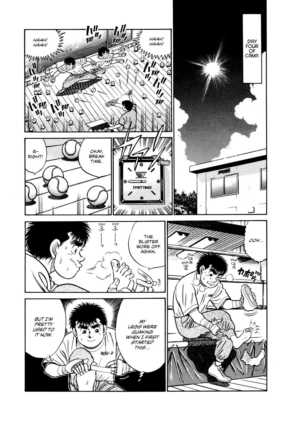 Hajime no Ippo - Chapter 42 - Page 3