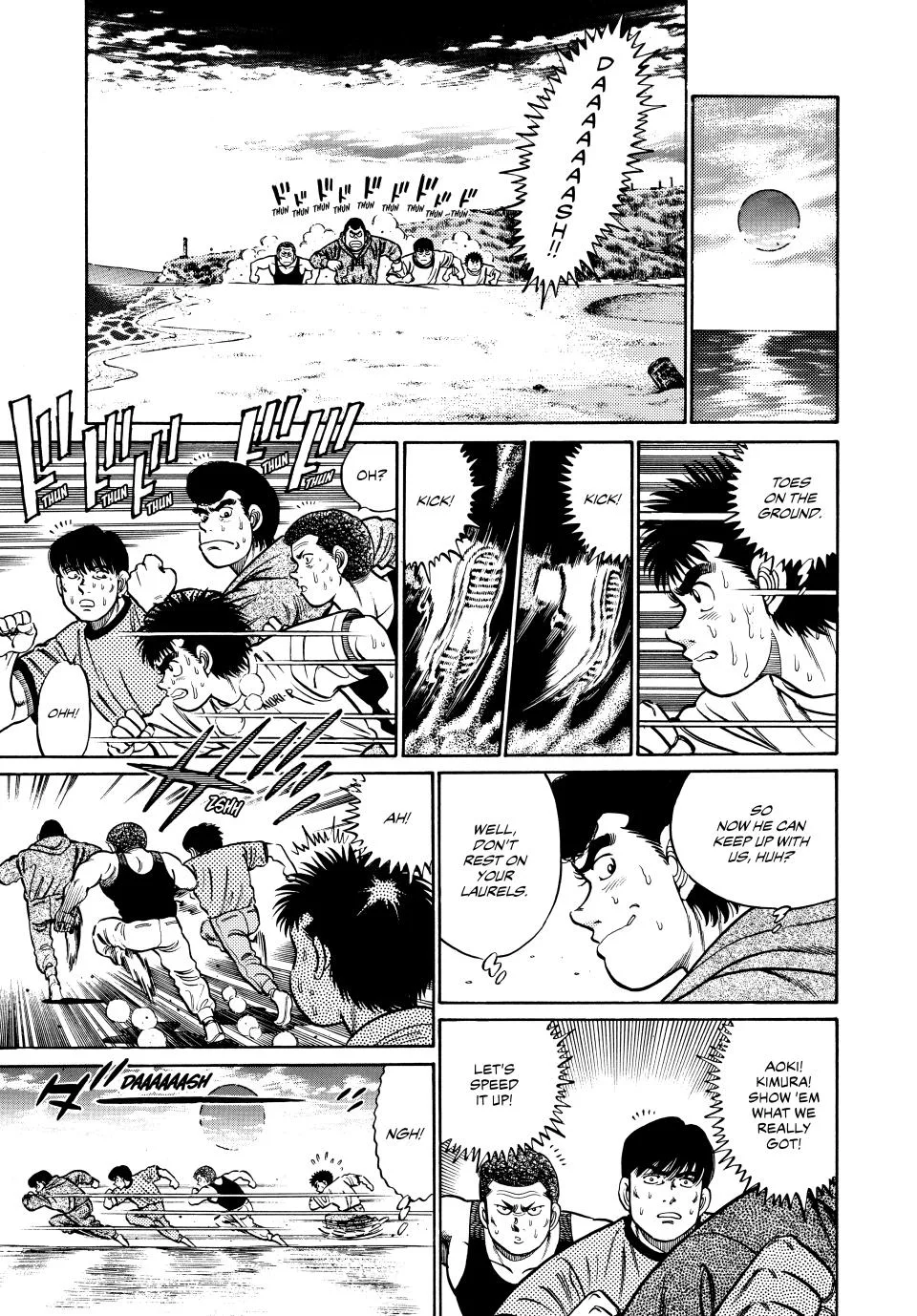 Hajime no Ippo - Chapter 42 - Page 4