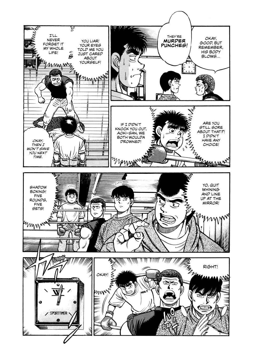 Hajime no Ippo - Chapter 42 - Page 9