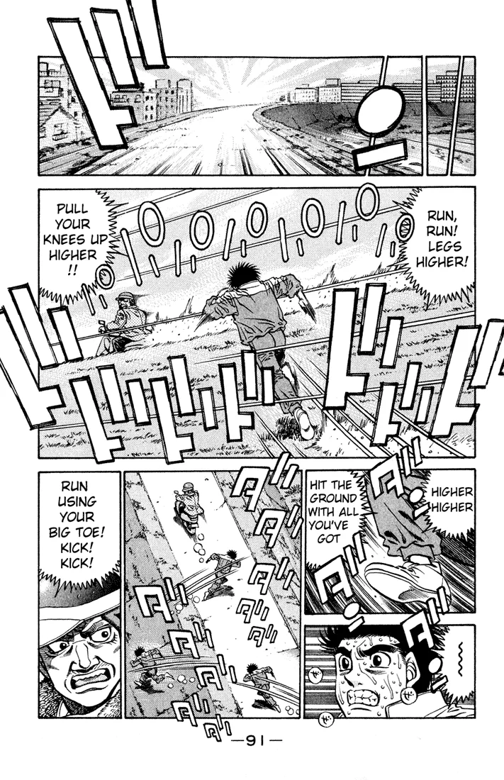 Hajime no Ippo - Chapter 420 - Page 13