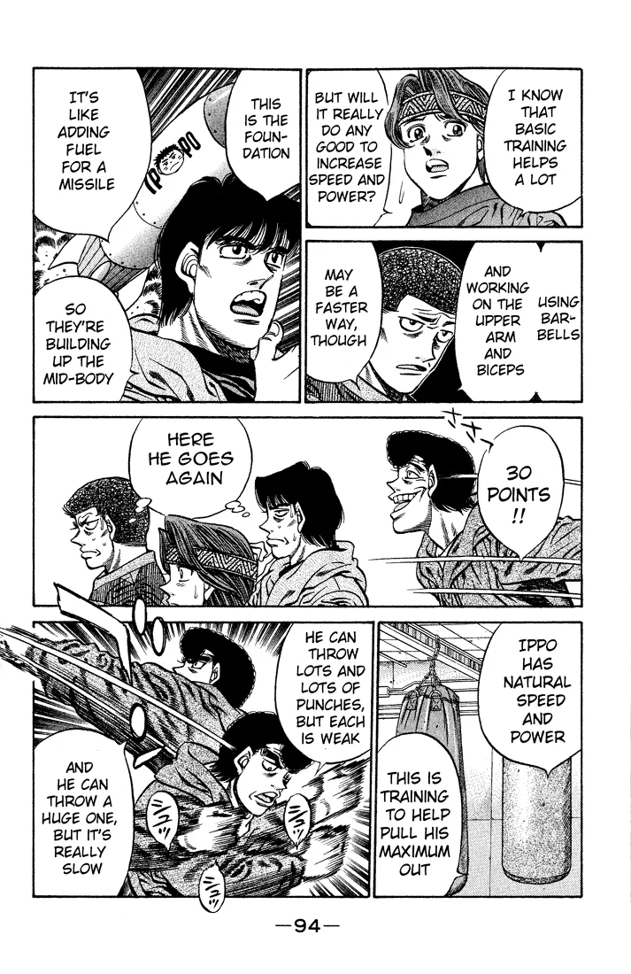 Hajime no Ippo - Chapter 420 - Page 16