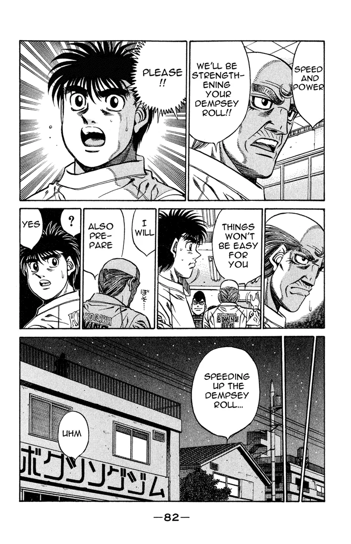Hajime no Ippo - Chapter 420 - Page 4