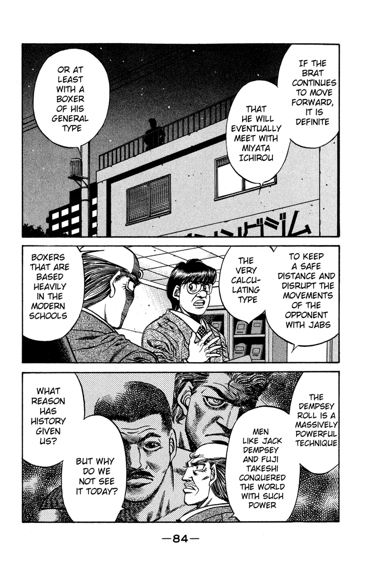 Hajime no Ippo - Chapter 420 - Page 6