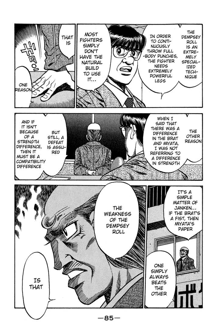 Hajime no Ippo - Chapter 420 - Page 7