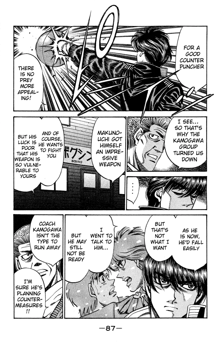 Hajime no Ippo - Chapter 420 - Page 9