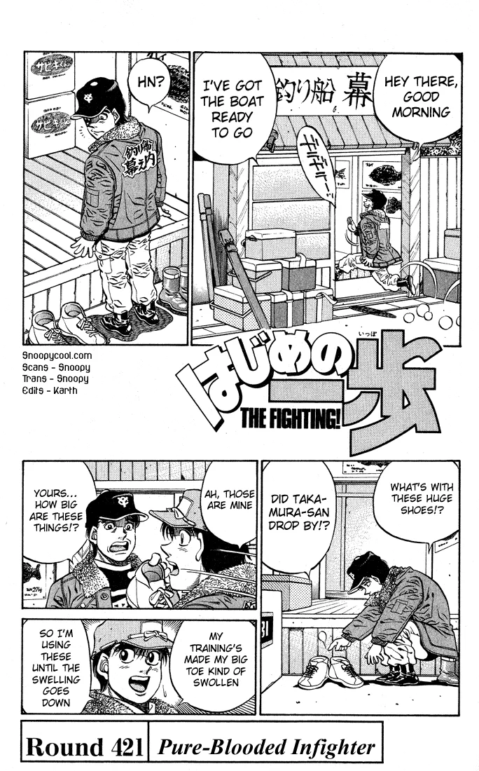 Hajime no Ippo - Chapter 421 - Page 1