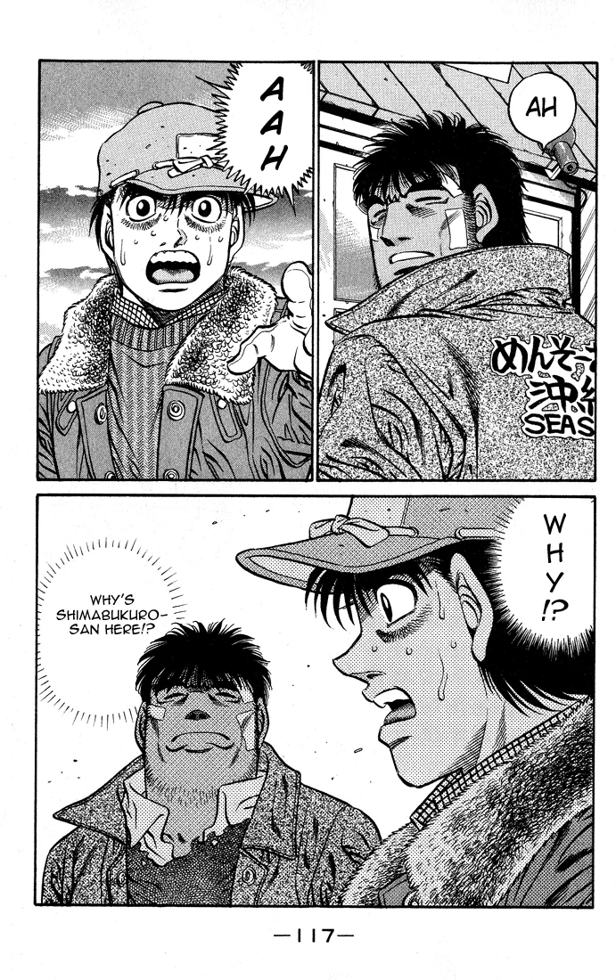 Hajime no Ippo - Chapter 421 - Page 19