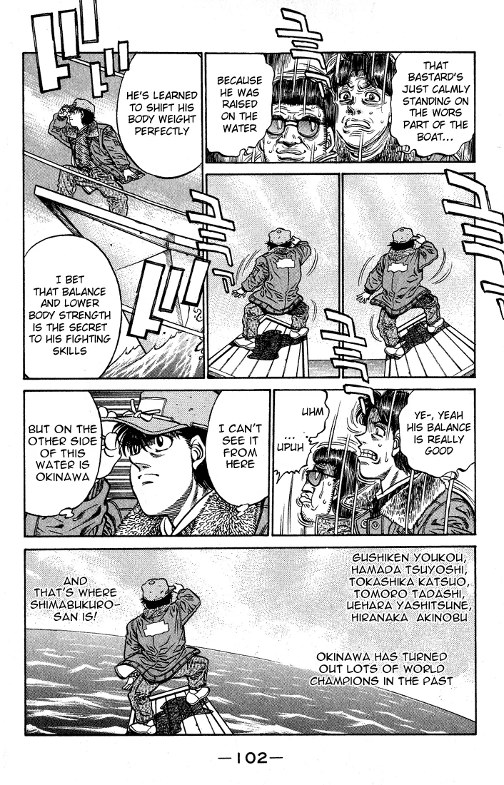 Hajime no Ippo - Chapter 421 - Page 4