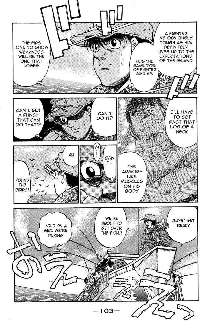 Hajime no Ippo - Chapter 421 - Page 5
