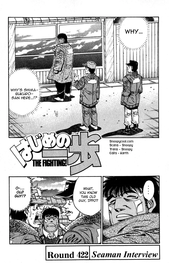 Hajime no Ippo - Chapter 422 - Page 1