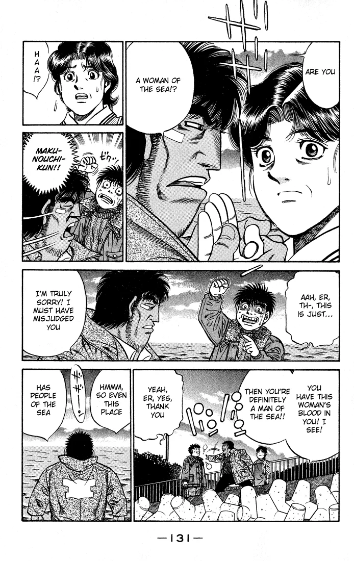 Hajime no Ippo - Chapter 422 - Page 13