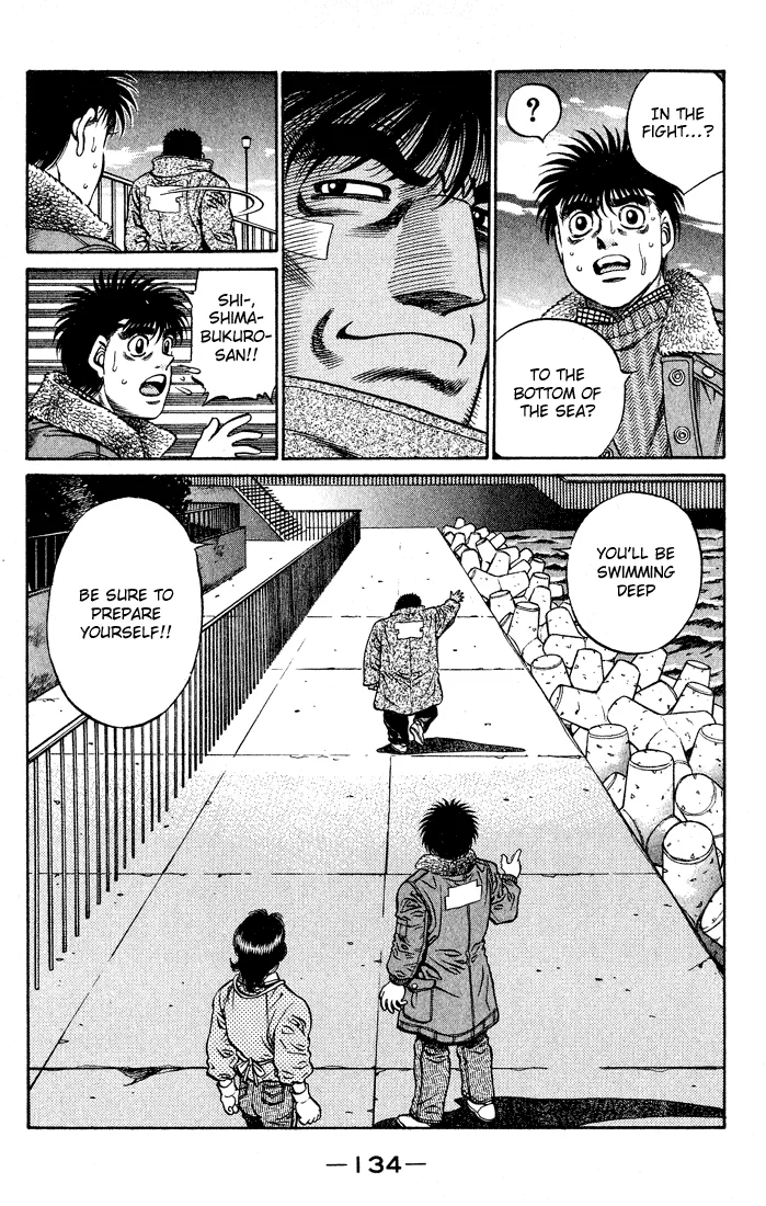 Hajime no Ippo - Chapter 422 - Page 16