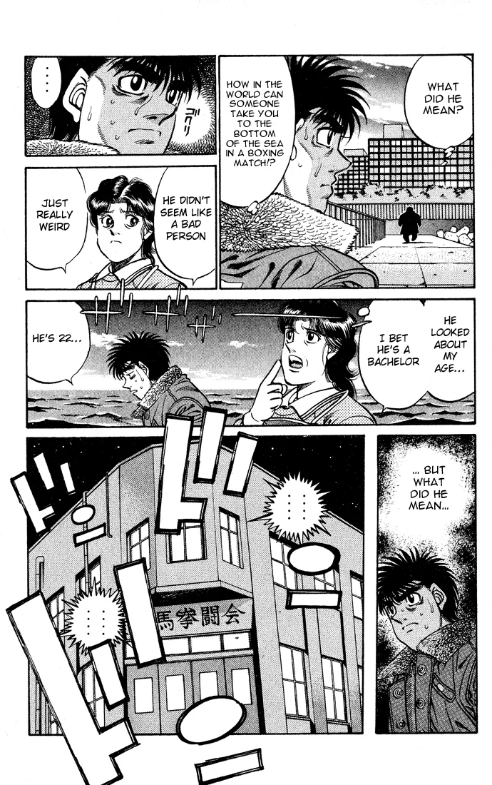 Hajime no Ippo - Chapter 422 - Page 17