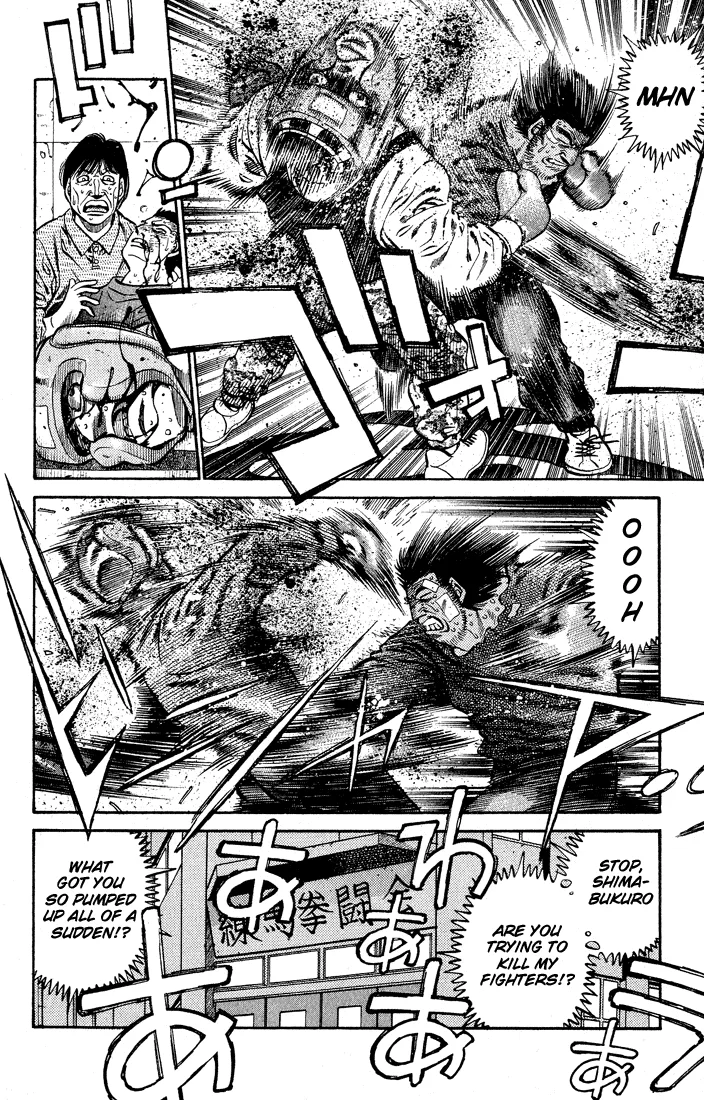 Hajime no Ippo - Chapter 422 - Page 18