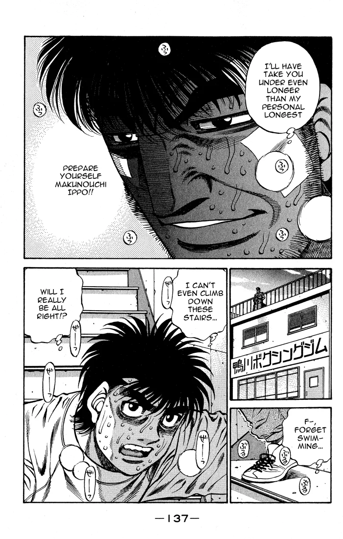 Hajime no Ippo - Chapter 422 - Page 19