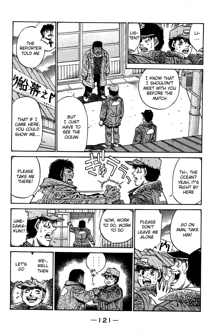 Hajime no Ippo - Chapter 422 - Page 3
