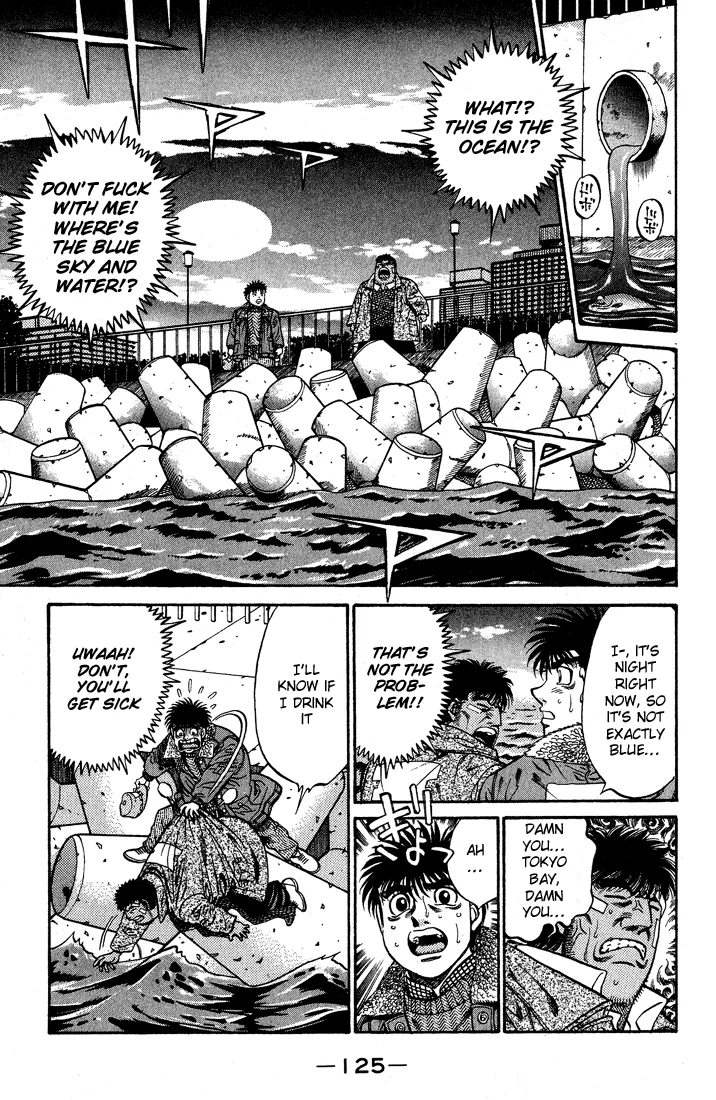 Hajime no Ippo - Chapter 422 - Page 7