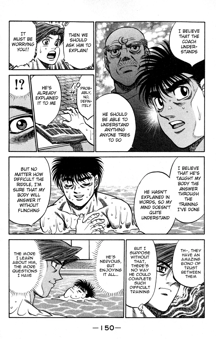 Hajime no Ippo - Chapter 423 - Page 12