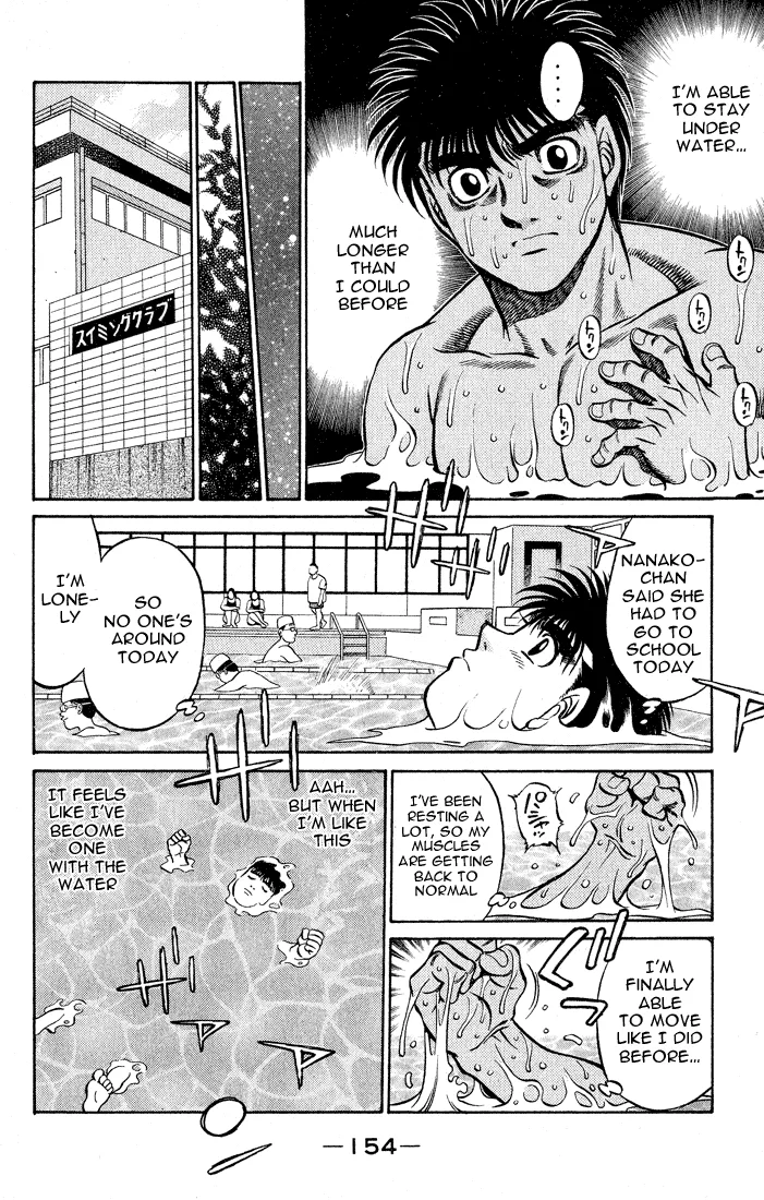 Hajime no Ippo - Chapter 423 - Page 16