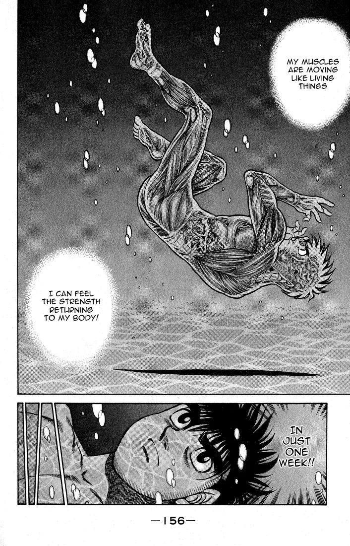 Hajime no Ippo - Chapter 423 - Page 18
