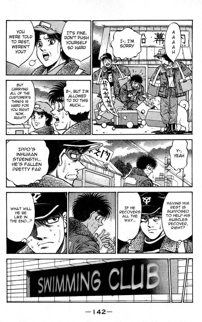 Hajime no Ippo - Chapter 423 - Page 4