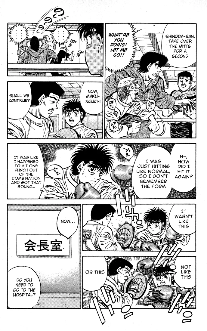 Hajime no Ippo - Chapter 424 - Page 10