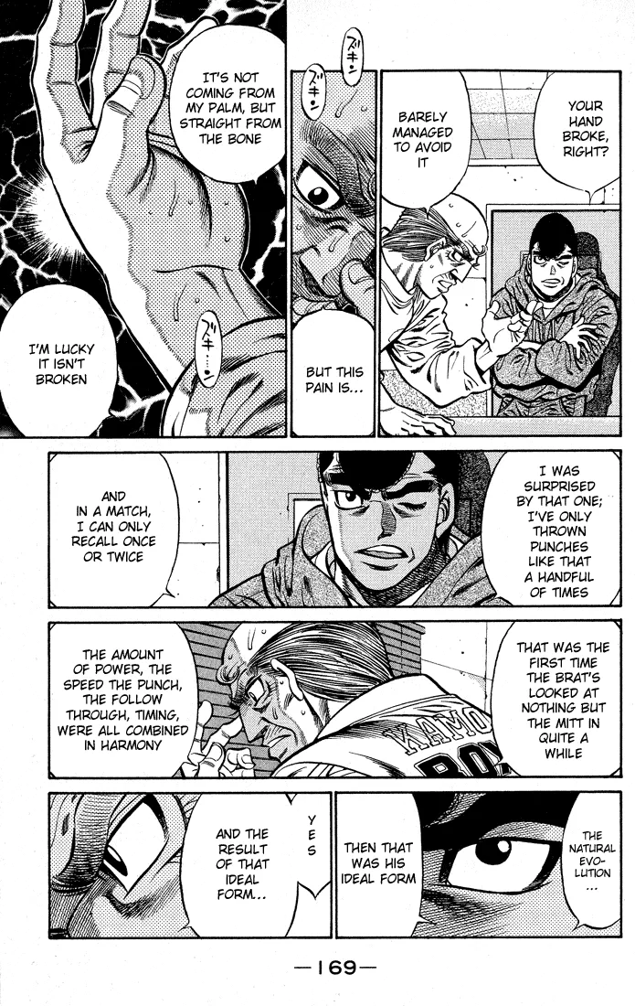 Hajime no Ippo - Chapter 424 - Page 11