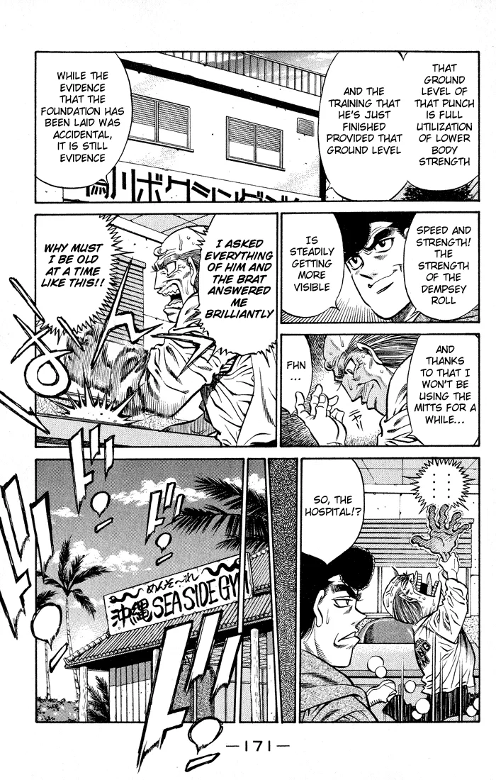 Hajime no Ippo - Chapter 424 - Page 13