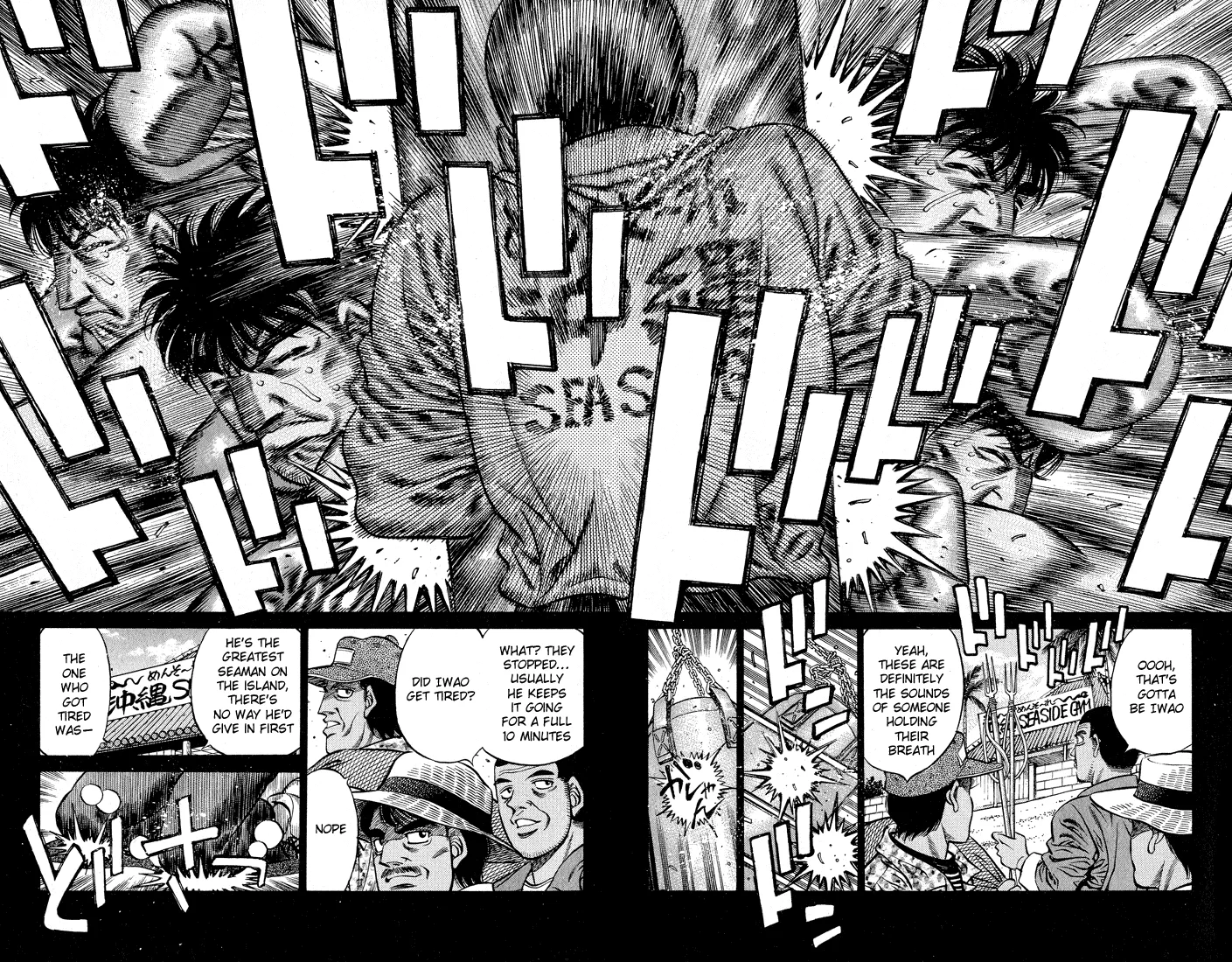 Hajime no Ippo - Chapter 424 - Page 14