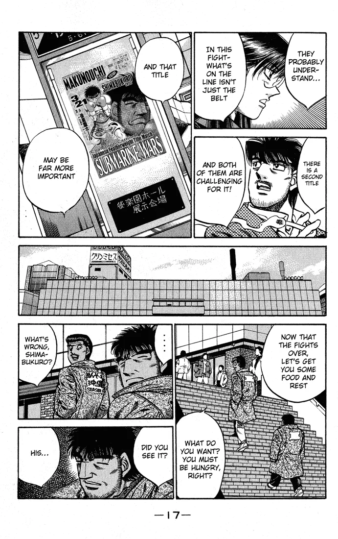 Hajime no Ippo - Chapter 425 - Page 17