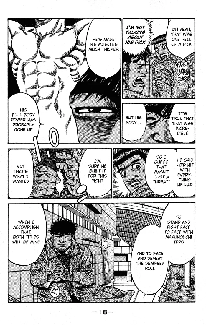 Hajime no Ippo - Chapter 425 - Page 18