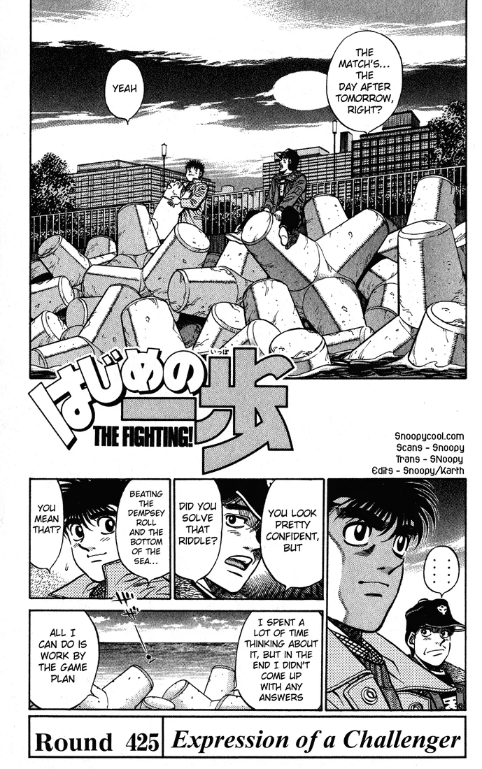 Hajime no Ippo - Chapter 425 - Page 4