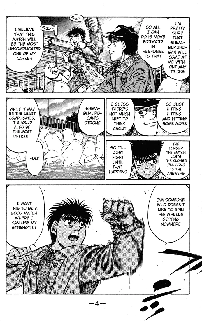 Hajime no Ippo - Chapter 425 - Page 5