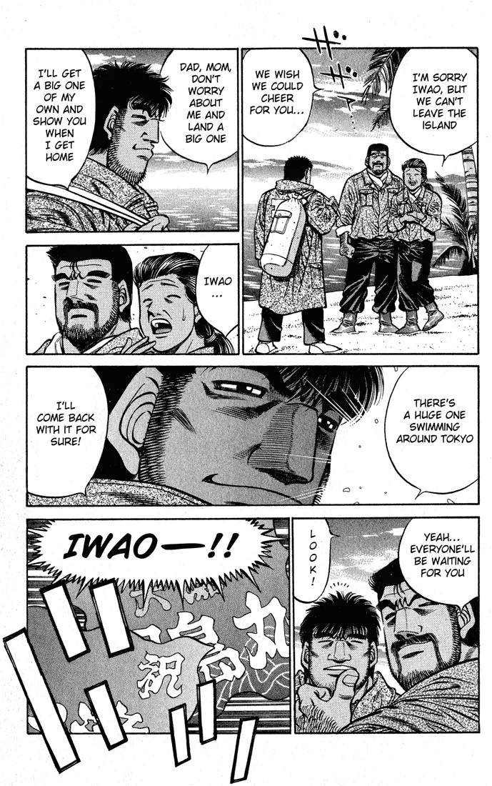 Hajime no Ippo - Chapter 425 - Page 8